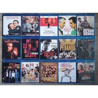 Blu-Ray диски Роберт Де Ниро (12 штук)