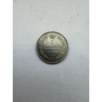 5 копеек 1852
