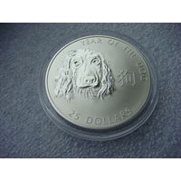 25 долларов 2006. Соломоновы острова. Год собаки. Восточный гороскоп. Дог. Спаниель. Серебро 925