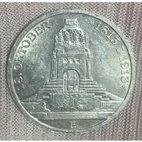 Монета 3 марки 1913 год. 100 лет Битве народов. Саксония. Германская Империя Е - монетный двор Мульденхюттена.