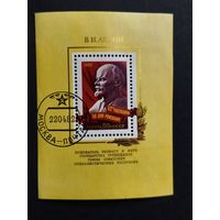 Блок СССР 1982. 112 лет со дня рождения В.И. Ленина