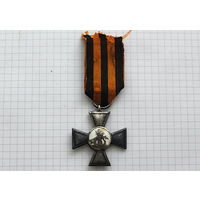 ОФИЦЕРСКИЙ ГЕОРГИЕВСКИЙ КРЕСТ БЕРМОНД АВАЛОВ 1920г