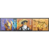 1998 500-летний юбилей путешествия Васко да Гама в Индию через Мыс Доброй Надежды - ошибочно датированный "1598-1998"-Китай