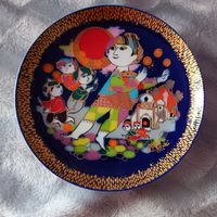 Коллекционная тарелка Лампа Алладина. Розенталь. 16,5 см.