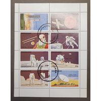 Нагалэнд. 1972 год. Космос (блок)