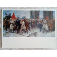 Серов. На Юденича