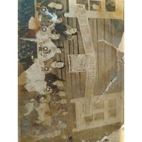 Старинные фото