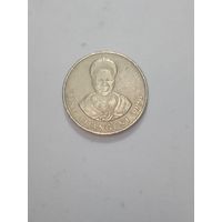 Свазиленд 1 лилангени 1998 года .