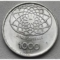 Италия 500 лир 1970, патина