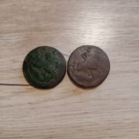 Лот монет 2 копейки 1757 года, 1758 года