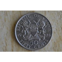 Кения 50 центов 1974 с 1 руб