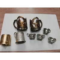 Подстаканники советские