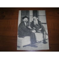 Крым Толстой Л.Н., Чехов А.П. 1970 год чистая