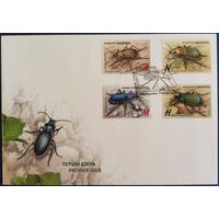 КПД. Красная книга Республики Беларусь. Насекомые. 2016 г.