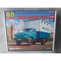 ГАЗ-52 ГЗСА-893А (52) AVD 1:43 Обмен возможен Мебельный фургон Автомобиль в деталях