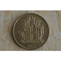 Исландия 1 крона 1973