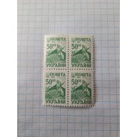 Марка Украина