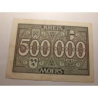Германия 500 тысяч марок (5)