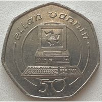 Остров Мэн 50 пенсов 1990 г. Компьютер