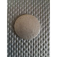 6 грошей 1663 года АТ с рубля!