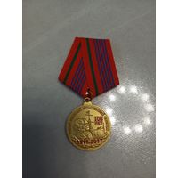 100 лет Великой октябрьской социалистической революции