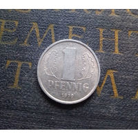 1 пфенниг 1979 (A) Германия ГДР #16