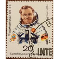 ГДР 1978. Первый немецкий космонавт Зигмунд Йен
