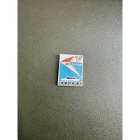 Авиа турбаза Алушта