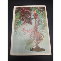 И. Дергилев