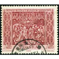Алтарь церкви Святой Марии в Кракове Польша 1960 год 1 марка