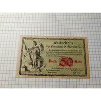 Австрия 50 геллеров (19)