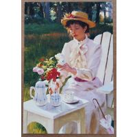 Gregory Frank Harris