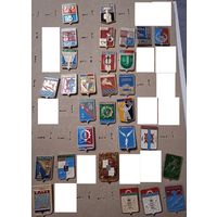 Один значек – 50 копеек. Батумская серия.