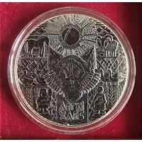 Легкий хлеб. Белорусские народные сказки. 20 рублей. Серебро. 2023 год. Тираж 900 шт.