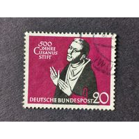 Германия 1958. 500-летие Фонда Казануса. Полная серия