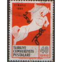 Марка из серии 1960г. Турция "Государственный переворот 27 мая. Лошадь на дыбах"