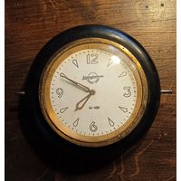 ЧАСЫ НАСТОЛЬНЫЕ  ЗЛАТОУСТ 1958г. СССР!