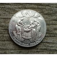 Werty71 Казахстан 100 тенге 2016 Кыркынан шыгару