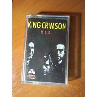 King Crimson Red  Vigma