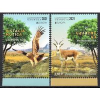Грузия 2021. EUROPA CEPT. Фауна. 2 марки (347)
