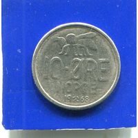 Норвегия 10 эре 1968