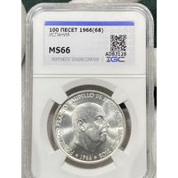 С рубля без мц! 100 песет 1966(68) Испания ms 66 много лучей! Серебро!