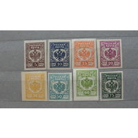 Продажа коллекции с 1 рубля! Гражданская война 1919г. Западная армия. Генерал Авалов-Бермондт.  Полная серия.