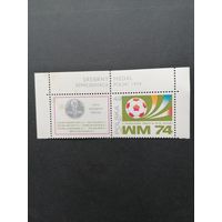 Польша 1974 Сцепка из марки с купоном из блока Mi.60 "Чемпионат мира по футболу в Германии" (чистая**) марка Mi.2316 каталог 0.70 евро