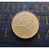 250 ливров 1996 Ливан #01