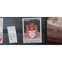 РАСПРОДАЖА. КУБА 2002г. Гаш.