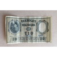 Банкнота 10 крон, 1960г, Швеция