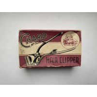 Hair Clipper, Chard, 1939, England. Машинка для стрижки волос.