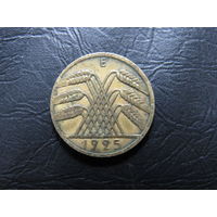 Германия. 10 пфеннигов. 1925E. С 20 копеек. Распродажа коллекции. Смотрите другие лоты.