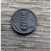 Werty71 Италия 5 чентезимо 1924 Колос